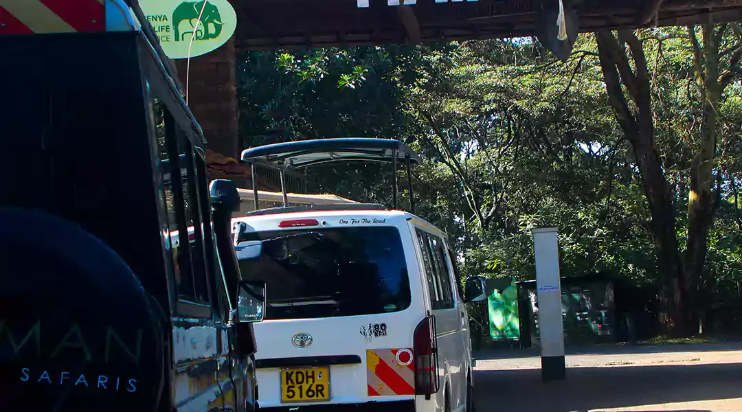 Nairobi National Park main gate