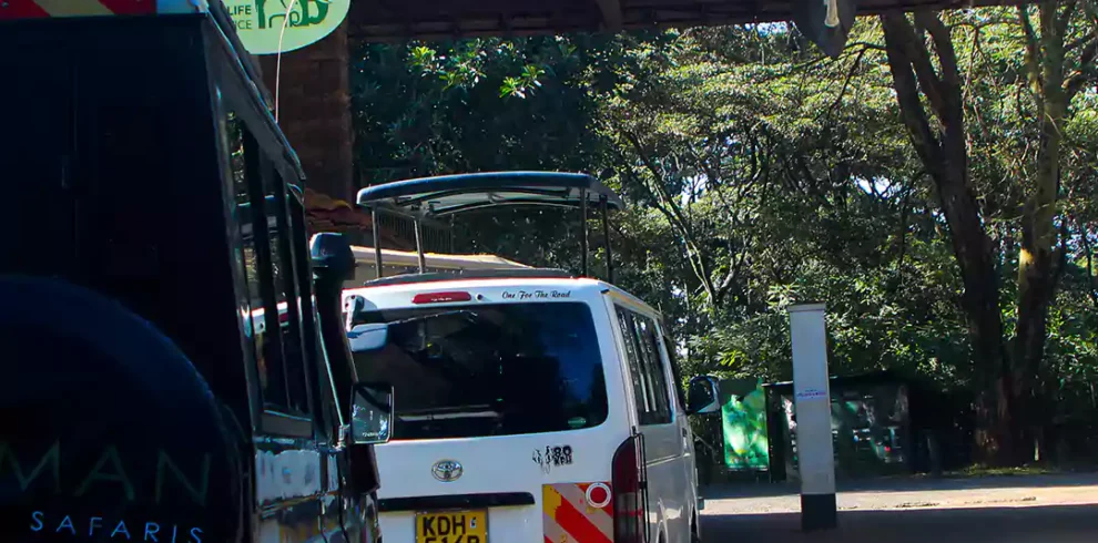 Nairobi National Park main gate