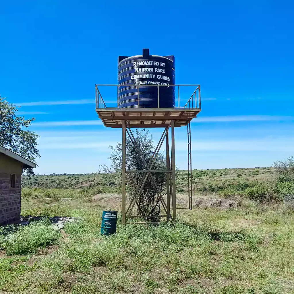 Water Tank