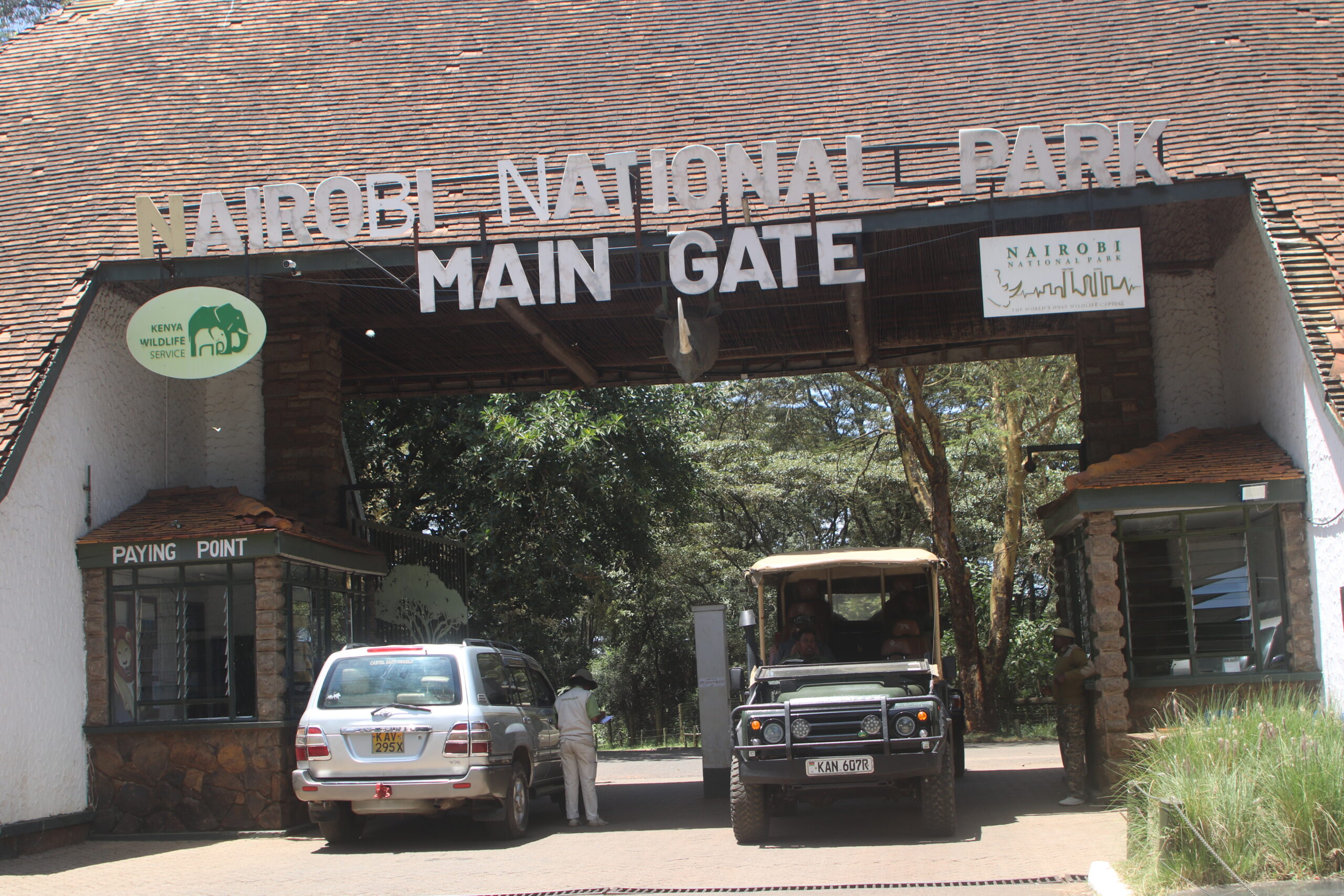 Nairobi National Park Gate